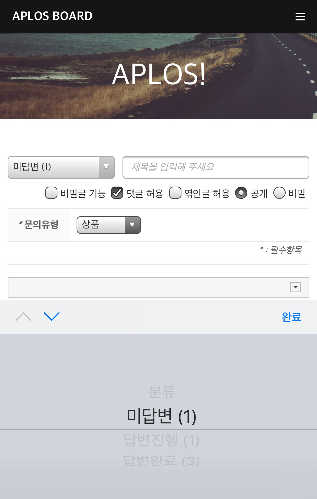 IMG_1722.PNG