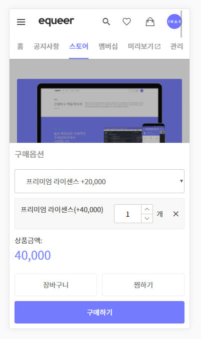 454545.png