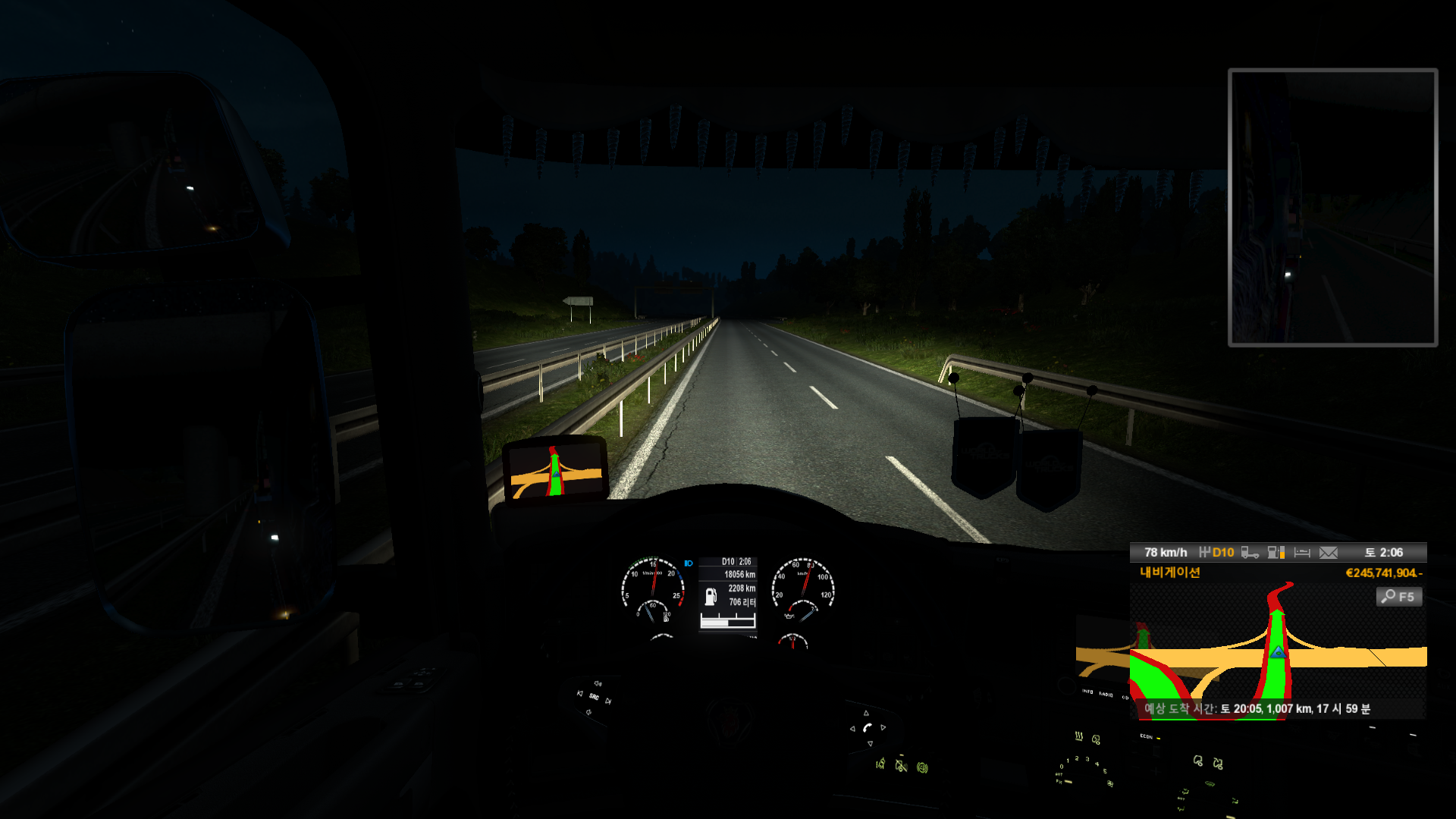 ets2_00017.png