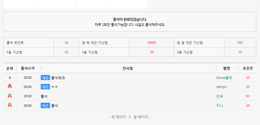 제목 없음.png