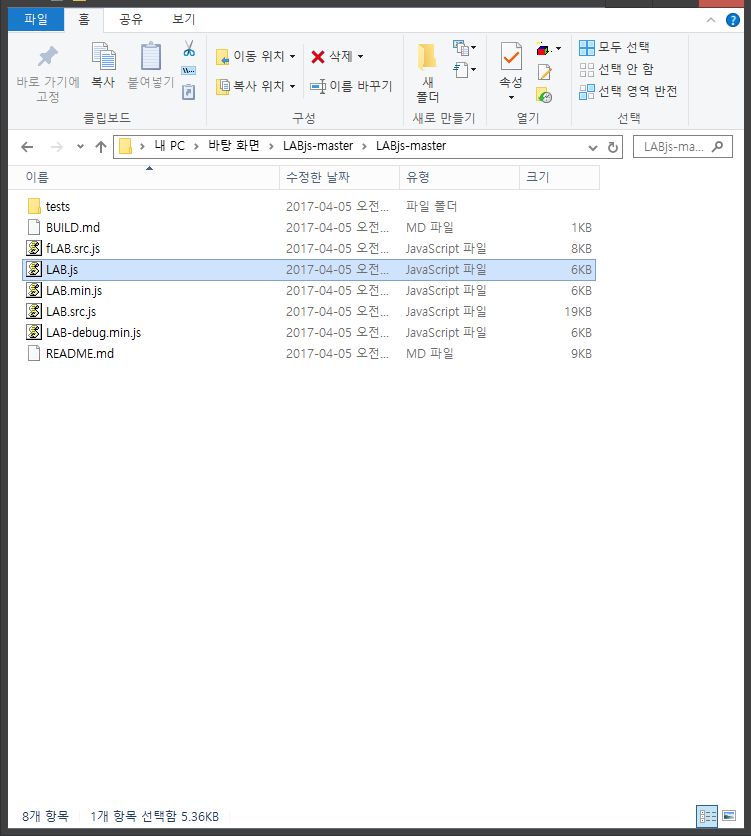 제목 없음.png