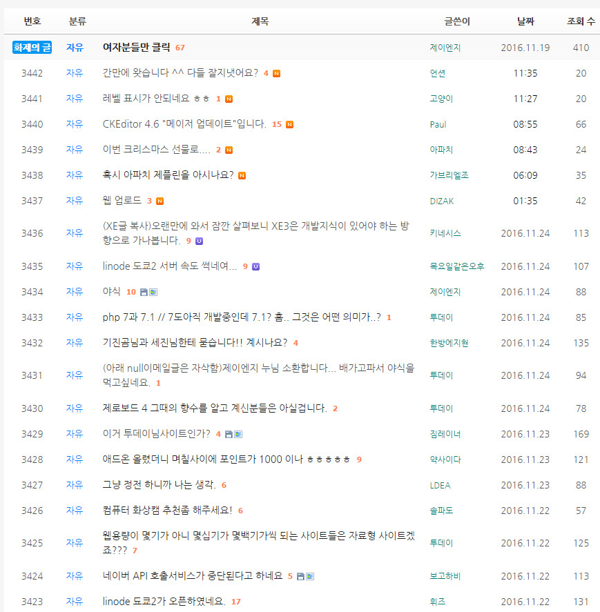 초록글.jpg