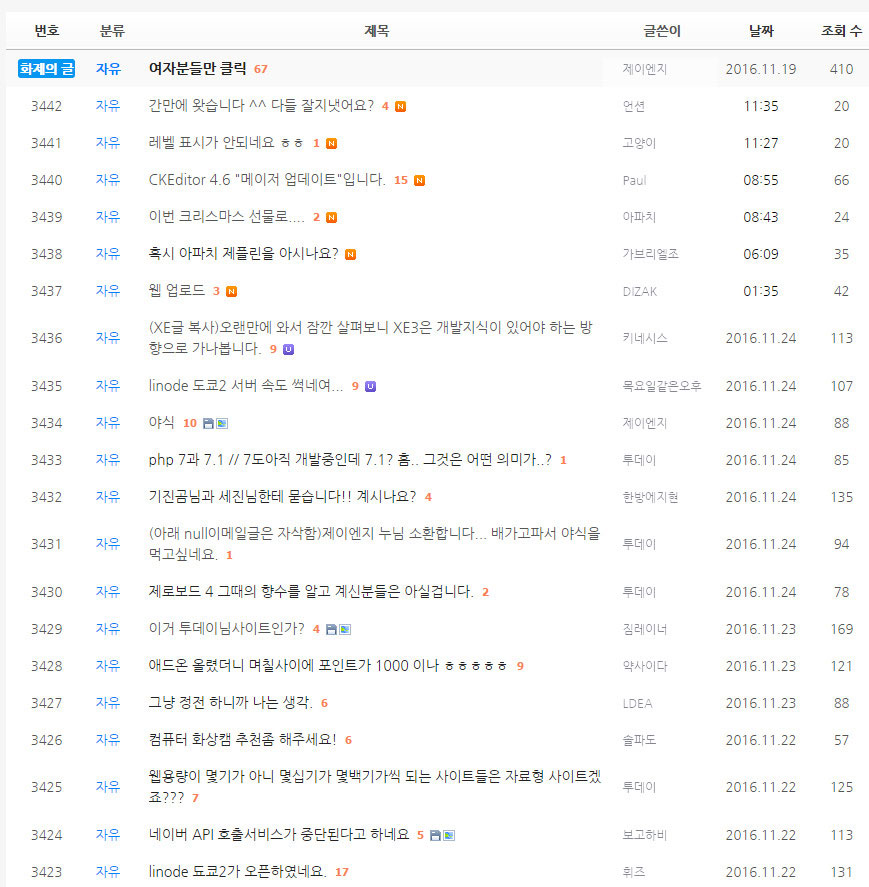 회색글.jpg
