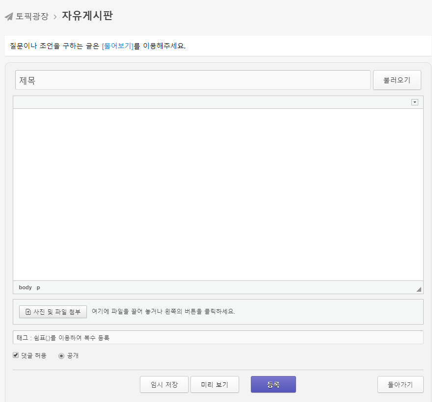 글쓰기.jpg