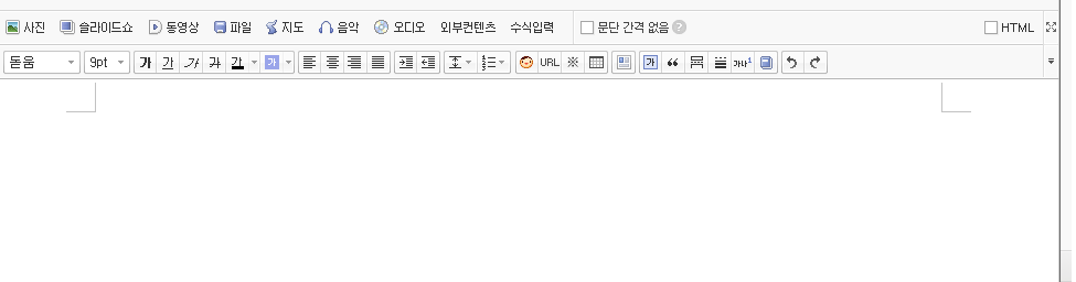 tistory.png