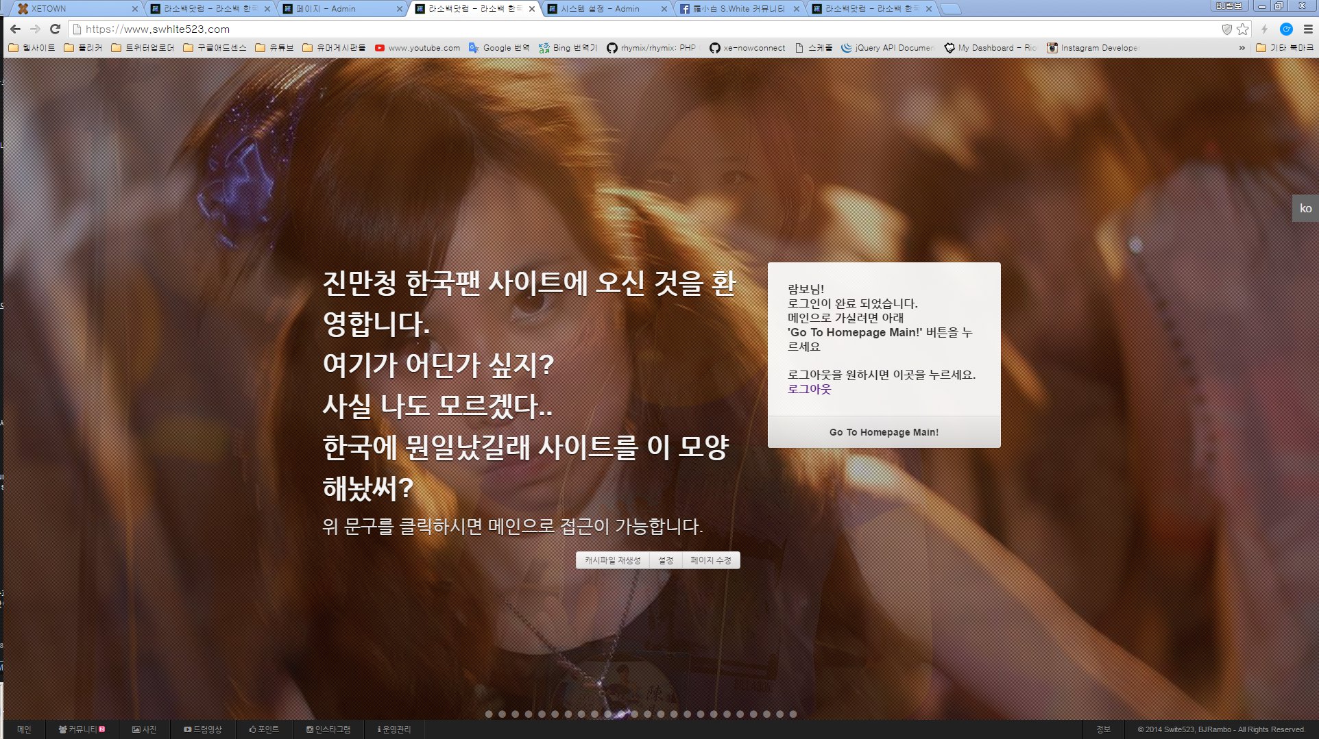 스크린샷_040116_100312_AM.jpg