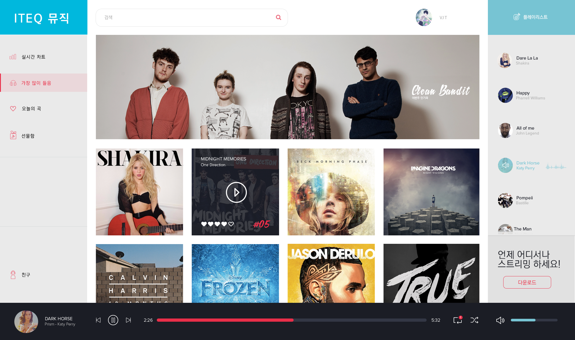 Music.png