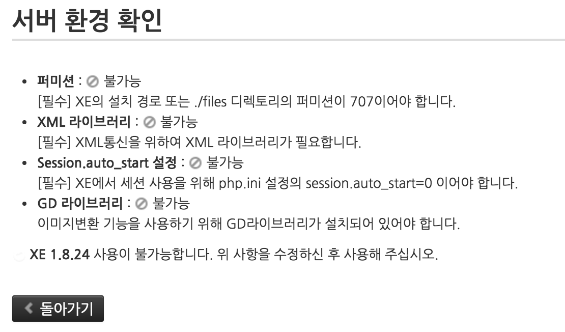 스크린샷 2016-09-16 오후 12.59.58.png