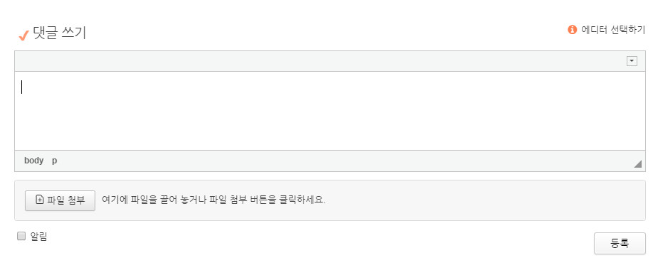 에디터1.jpg