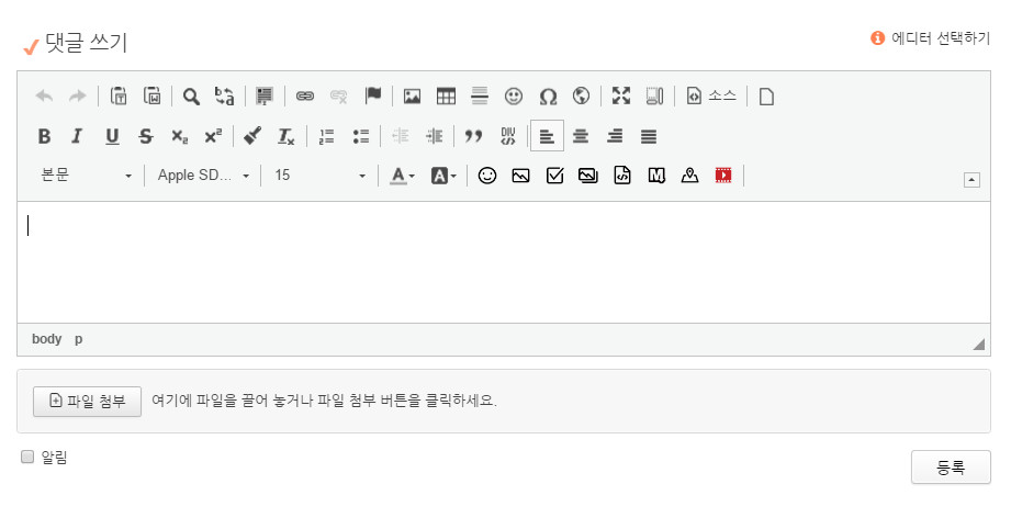 에디터2.jpg