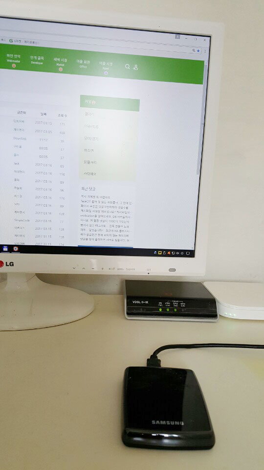 삼성s3포터블.jpg