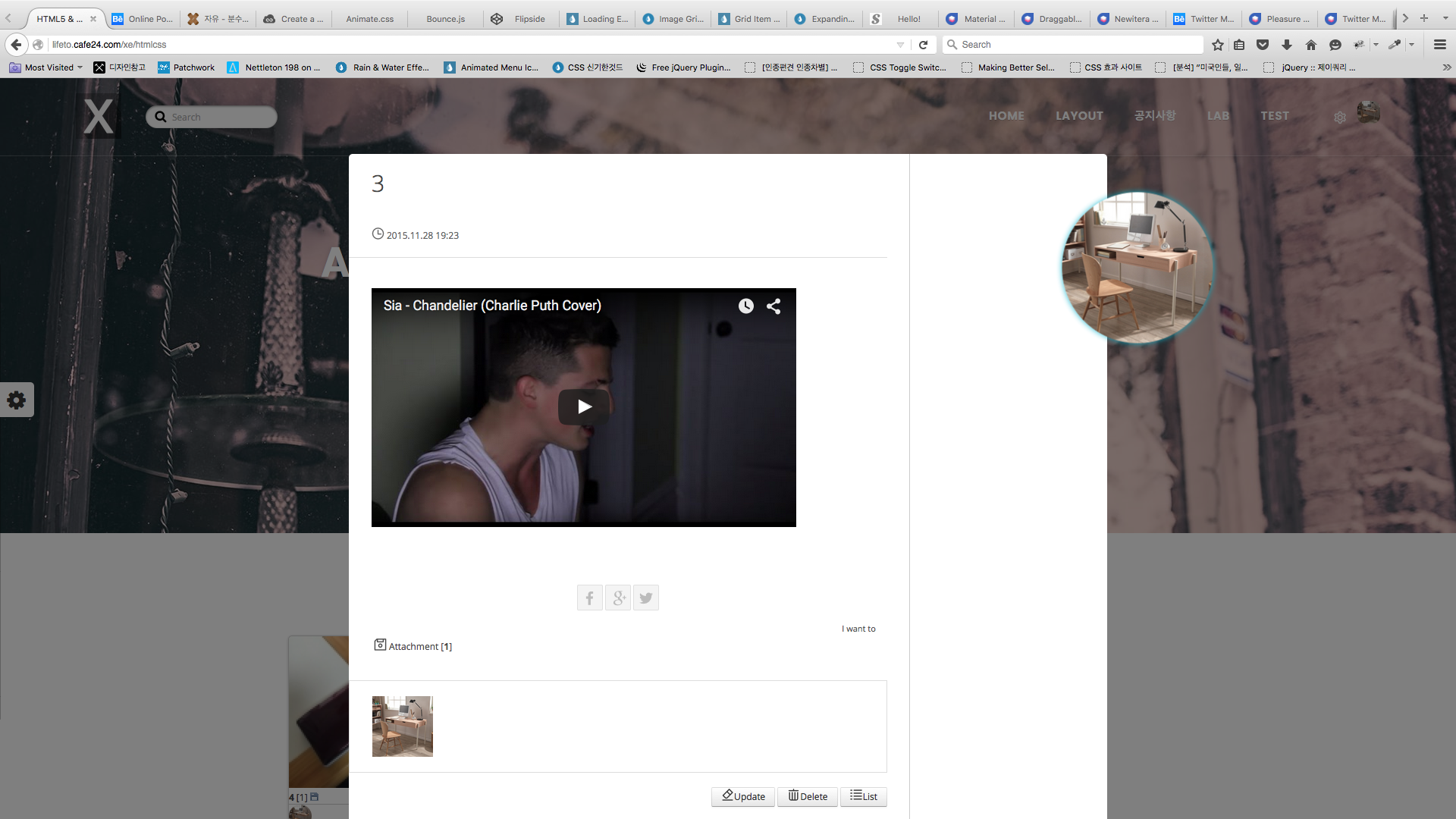 Screenshot 2015-12-02 20.23.55.png