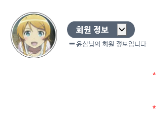 7.png