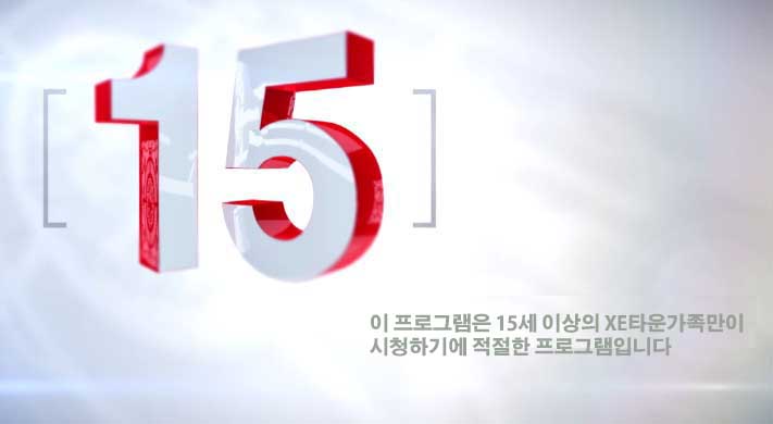 위장자.jpg