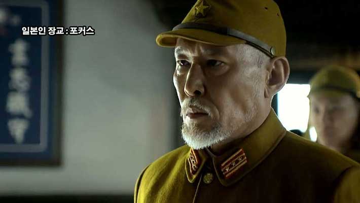 위장자일본인.jpg