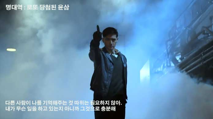 위장자명대.jpg