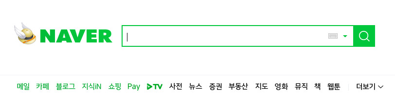 naver.jpg