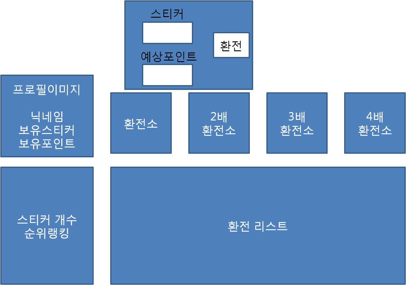 샘플.png