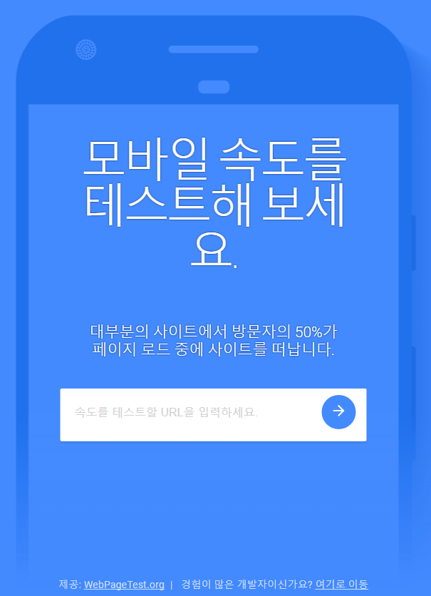 GOOGLE.PNG