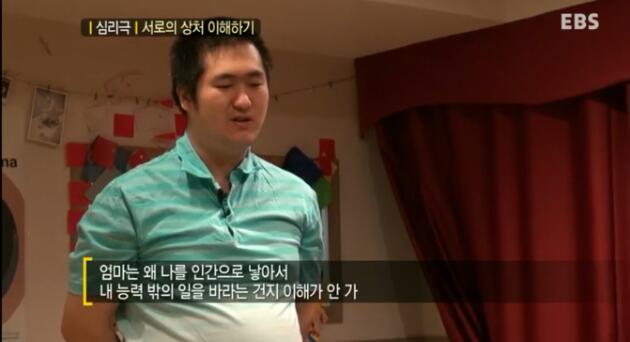 엄마도 테란이야.jpg