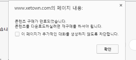 캡처13f.PNG