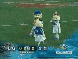 yagu.gif
