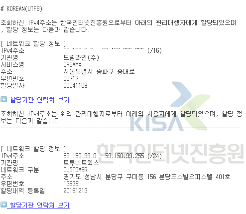 광고글.png