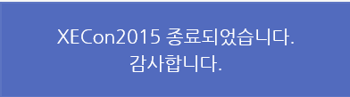 스크린샷(99).png