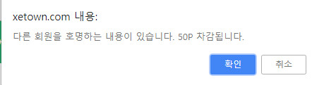 50포인트.jpg