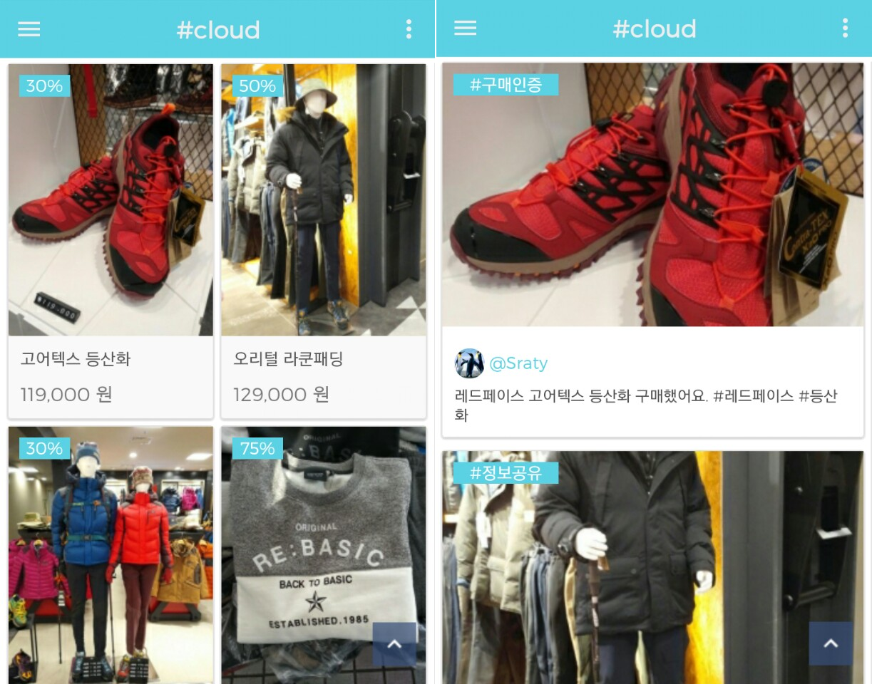 KakaoTalk_20160216_134636130.png