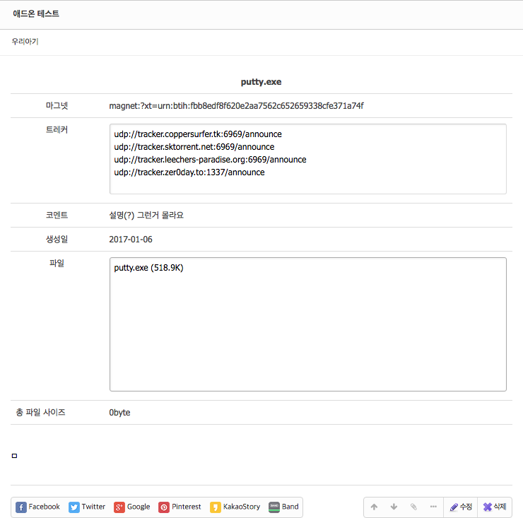 제목 없음-2.png