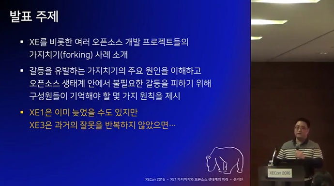 라이믹스4.jpg