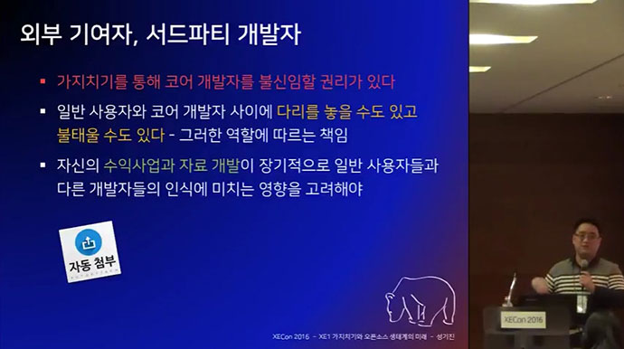 라이믹스22.jpg