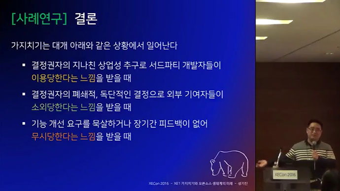 라이믹스18.jpg