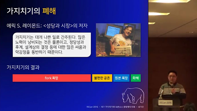 라이믹스12.jpg