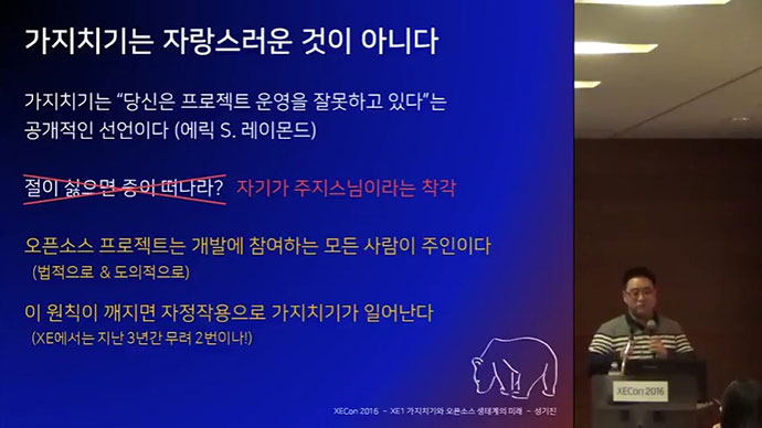 라이믹스19.jpg