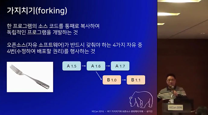 라이믹스5.jpg