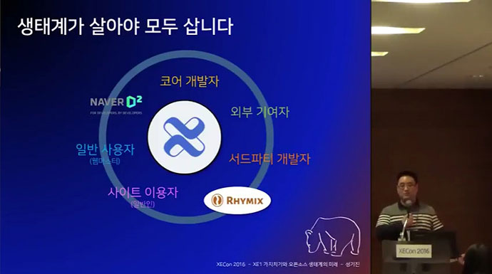 라이믹스26.jpg