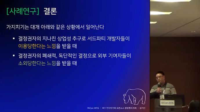 라이믹스17.jpg