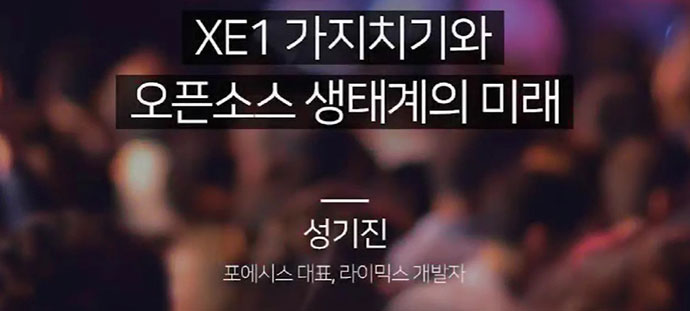 라이믹스1.jpg