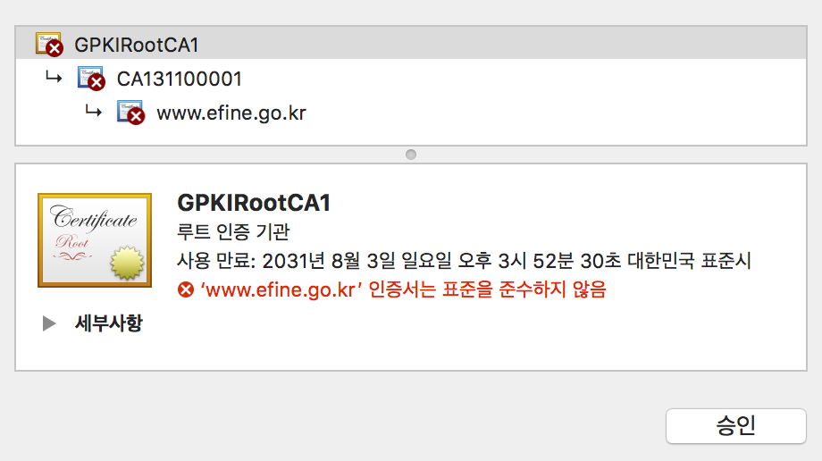 스크린샷 2018-08-24 오전 12.45.15.png