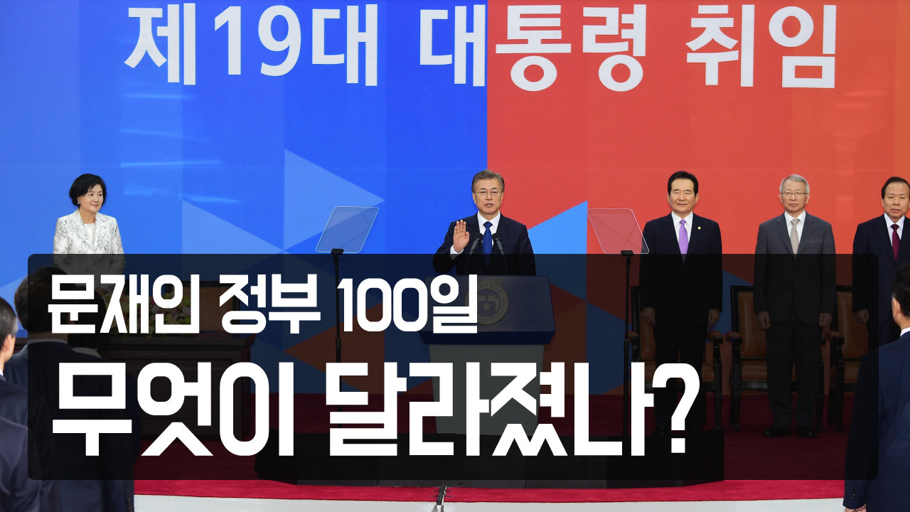 유튜브 메인 copy.jpg