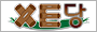 bn_xedang_line_eond_20151103.png