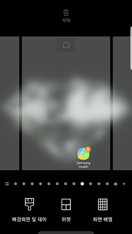 갤6-1.jpg