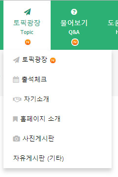 자유.jpg