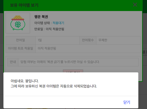 스크린샷 2016-07-18 오후 5.26.22.png
