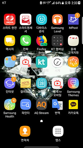 갤럭시엣지6.jpg