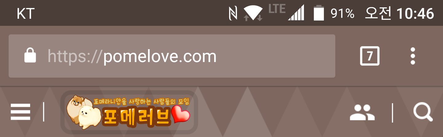Screenshot_20180905-104607.png