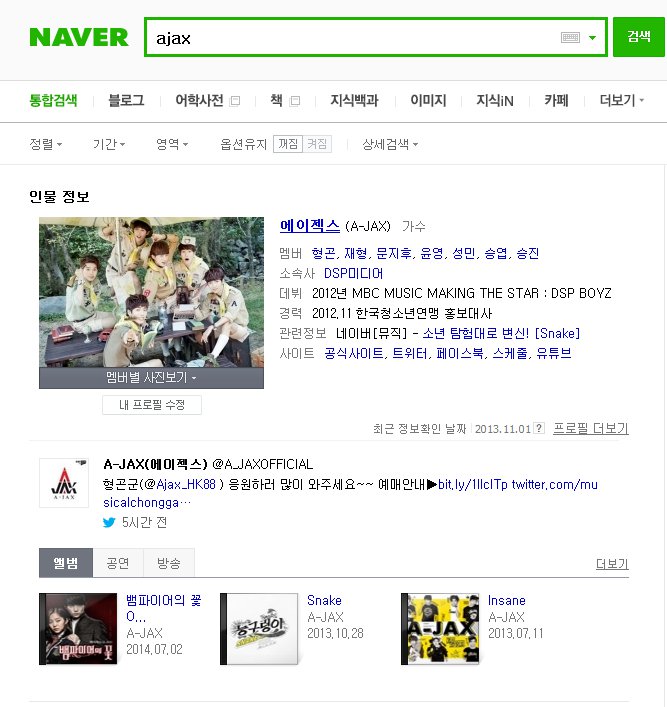 스크린샷_120115_073521_PM.jpg