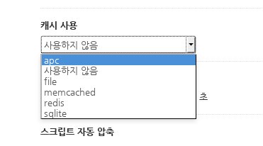 스크린샷_102616_020926_AM.jpg